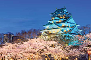 Kawasaki,Japan